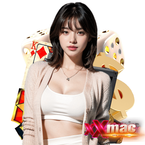 xxmac ทดลองเล่น